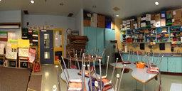 Art Room