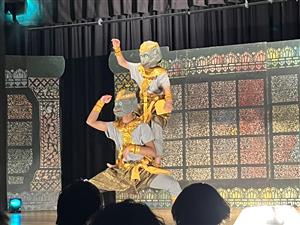 Monkey Dance